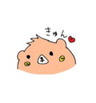 愛媛生まれのくまの「けん」（個別スタンプ：25）
