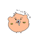 愛媛生まれのくまの「けん」（個別スタンプ：39）
