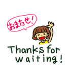 英語と日本語すぐに返信したいのだ！1（個別スタンプ：26）