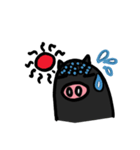 Easy pig（個別スタンプ：2）