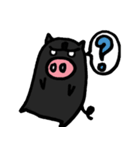 Easy pig（個別スタンプ：17）