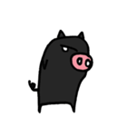 Easy pig（個別スタンプ：20）