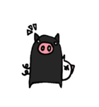 Easy pig（個別スタンプ：22）