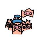 Easy pig（個別スタンプ：40）