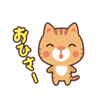 トラネコ（個別スタンプ：3）