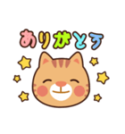 トラネコ（個別スタンプ：5）