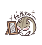 はむたんず（個別スタンプ：36）