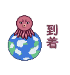 火星のタコ星人（個別スタンプ：29）