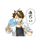 だるい学生（個別スタンプ：19）