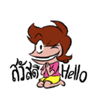Duseed（個別スタンプ：37）