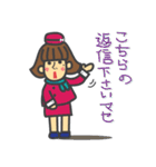 制服宣言（個別スタンプ：3）