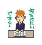 制服宣言（個別スタンプ：16）