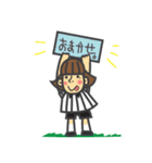 制服宣言（個別スタンプ：21）