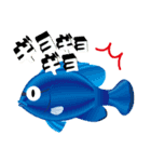 オレたち！水族MEN（個別スタンプ：28）