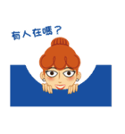 Red Hair Girl Is Back（個別スタンプ：1）
