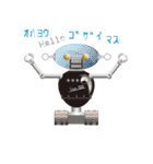 昭和ロボット天国（個別スタンプ：1）