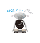 昭和ロボット天国（個別スタンプ：2）