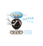 昭和ロボット天国（個別スタンプ：4）