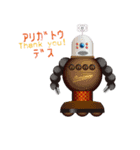 昭和ロボット天国（個別スタンプ：9）