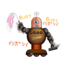 昭和ロボット天国（個別スタンプ：11）