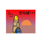 熱血バナナ！ 部員募集中！（個別スタンプ：16）