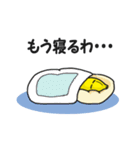 熱血バナナ！ 部員募集中！（個別スタンプ：28）