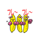 熱血バナナ！ 部員募集中！（個別スタンプ：36）