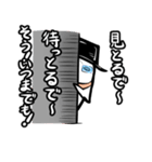 ゆるいね！黒ハットン（日本語・関西弁版）（個別スタンプ：16）