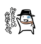 ゆるいね！黒ハットン（日本語・関西弁版）（個別スタンプ：40）