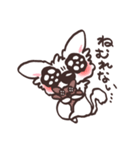 うるうるチワワ（個別スタンプ：3）