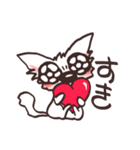 うるうるチワワ（個別スタンプ：4）