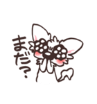 うるうるチワワ（個別スタンプ：7）