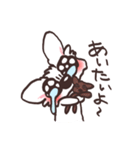 うるうるチワワ（個別スタンプ：15）