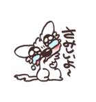 うるうるチワワ（個別スタンプ：17）