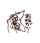 うるうるチワワ（個別スタンプ：31）