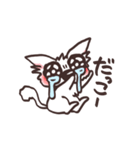 うるうるチワワ（個別スタンプ：38）