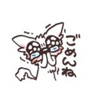 うるうるチワワ（個別スタンプ：39）