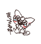 うるうるチワワ（個別スタンプ：40）