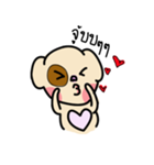 toopnoyy（個別スタンプ：5）