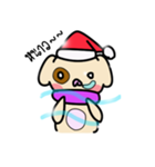 toopnoyy（個別スタンプ：7）
