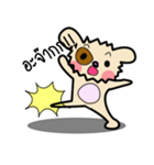 toopnoyy（個別スタンプ：9）