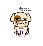 toopnoyy（個別スタンプ：13）
