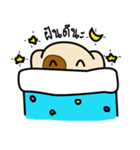toopnoyy（個別スタンプ：14）