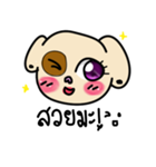 toopnoyy（個別スタンプ：19）
