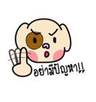 toopnoyy（個別スタンプ：22）