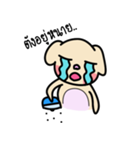 toopnoyy（個別スタンプ：35）