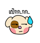 toopnoyy（個別スタンプ：38）