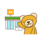 baum ＆ baumbear (English Ver.)（個別スタンプ：35）