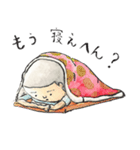 川島明のうつむきくんスタンプ（個別スタンプ：1）