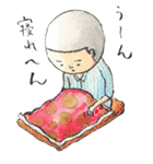川島明のうつむきくんスタンプ（個別スタンプ：2）